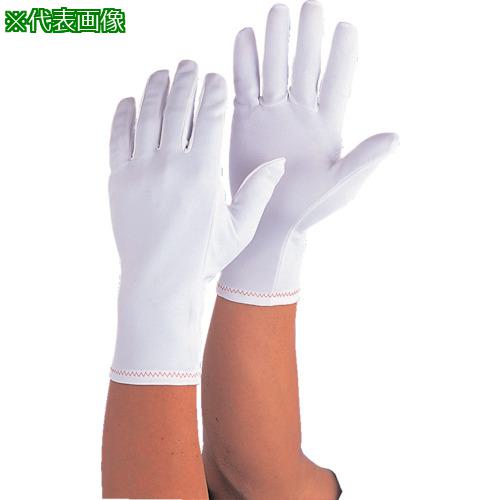 ■MAX 低発塵新縫製手袋(ロング) (10双入)〔品番:MX106M〕【8684363:0】[送料別途見積り][掲外取寄][店頭受取不可]