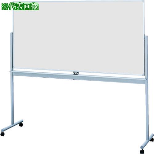■NAIKI 回転黒板 W1879×D532×H1743〔品番:BBE702〕【8684595:0】[送料別途見積り][法人・事業所限定][外直送][店頭受取不可]