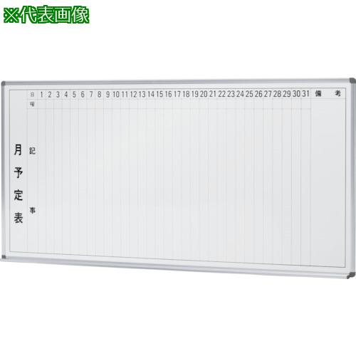 超ワイドモンキレンチ×北斗の拳|最強二人三脚がここに具体化！ その他-インテリア・寝具・収納