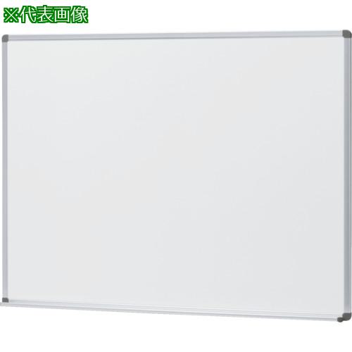 ■NAIKI 吊掛ホワイトボード 板面ホーローホワイトタイプ W1210&times;D80&times;H910〔品番:BBJ2110T〕【8684626:0】[送料別途見積り][法人・事業所限定][外直送][店頭受取不可]｜ホームセンターバロー　店