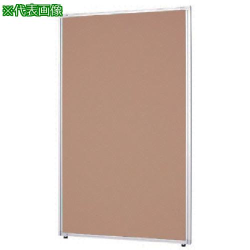 ■NAIKI クロスパネル W700×D30×H1050〔品番:LPS1007BG〕【8685360:0】[送料別途見積り][法人・事業所限定][外直送][店頭受取不可]