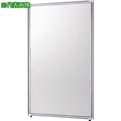 ■NAIKI アクリルパネル W450&times;D30&times;H1350〔品番:LPS1304AF〕【8685402:0】[送料別途見積り][法人・事業所限定][外直送][店頭受取不可]｜ホームセンターバロー　店