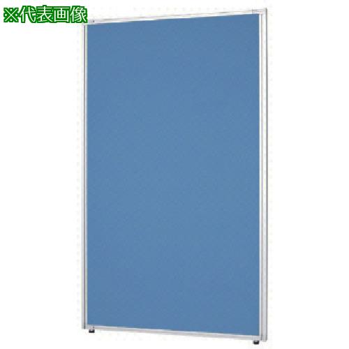 ■NAIKI クロスパネル W1100×D30×H1350〔品番:LPS1311LBL〕【8685450:0】[送料別途見積り][法人・事業所限定][外直送][店頭受取不可]