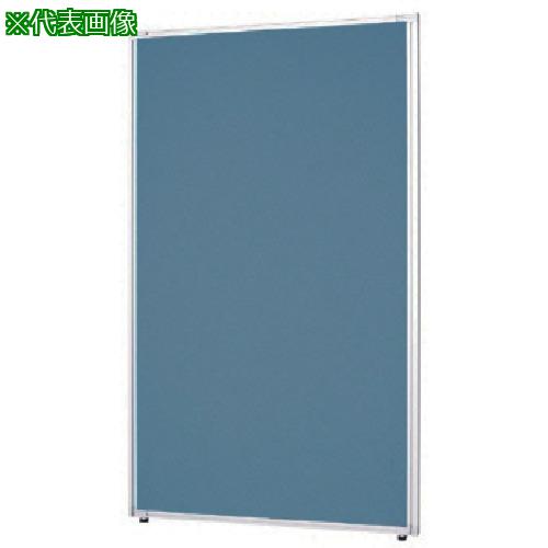 ■NAIKI クロスパネル W900×D30×H1500〔品番:LPS1509BL〕【8685473:0】[送料別途見積り][法人・事業所限定][外直送][店頭受取不可]