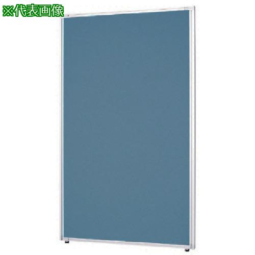 ■NAIKI クロスパネル W1000×D30×H1500〔品番:LPS1510BL〕【8685476:0】[送料別途見積り][法人・事業所限定][外直送][店頭受取不可]