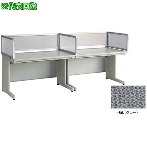 ■NAIKI デスクパネル(クロス) XED・XEDH・NED・NEDH・NELD型/グレー/W583×D30×H350〔品番:NE06EPEGL〕【8685601:0】[送料別途見積り][法人・事業所限定][外直送][店頭受取不可]