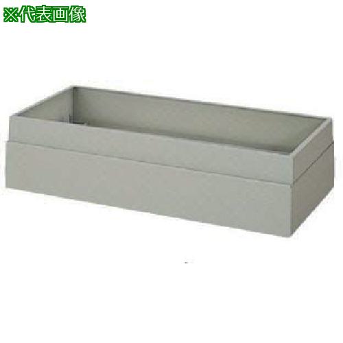 ■NAIKI 収納庫 NWS型 上部カバー H:100~170mm用〔品番:NWS0901JAW〕【8685970:0】[送料別途見積り][法人・事業所限定][外直送][店頭受取不可]