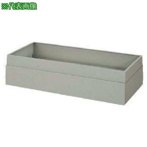 ■NAIKI 収納庫 NWS型 上部カバー H:140~240mm用〔品番:NWS0902JAW〕【8685971:0】[送料別途見積り][法人・事業所限定][外直送][店頭受取不可]