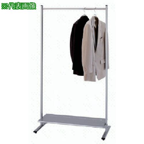 ■NAIKI コートハンガー W1200×D500×H1600〔品番:OA85CH〕【8686019:0】[送料別途見積り][法人・事業所限定][外直送][店頭受取不可]