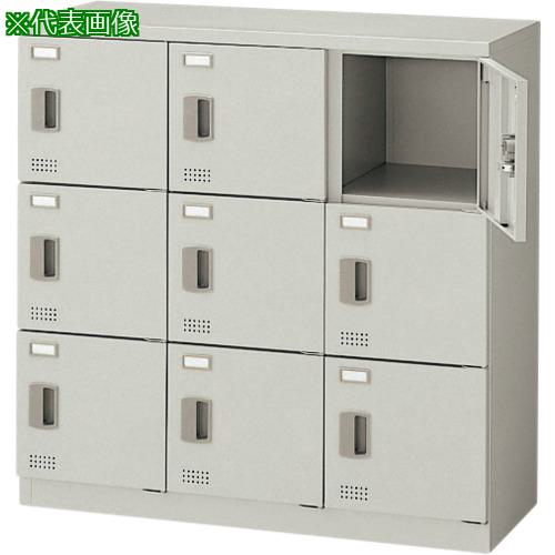 ■NAIKI SL9人用(交換錠)〔品番:SL0909C9AW〕【8686260:0】[送料別途見積り][法人・事業所限定][外直送][店頭受取不可]｜ホームセンターバロー　店
