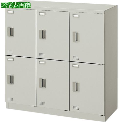 ■NAIKI SL6人用(ダイヤル錠)〔品番:SL0909D6AW〕【8686261:0】[送料別途見積り][法人・事業所限定][外直送][店頭受取不可]
