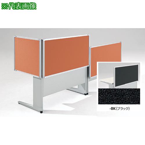 ■NAIKI デスクパネル(クロス) TR型/ブラック/W700&times;D30&times;H620〔品番:TR07SPBK〕【8686433:0】[送料別途見積り][法人・事業所限定][外直送][店頭受取不可]｜ホームセンターバロー　店