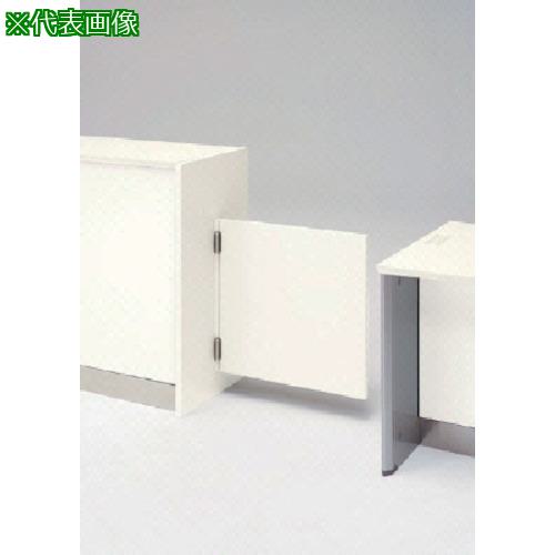 ■NAIKI エンドパネル W720×D25×H702〔品番:XCKPLH〕【8686694:0】[送料別途見積り][法人・事業所限定][外直送][店頭受取不可]