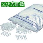 ■石本 PPバンド用ストッパー マイカーキープ 12mm 1万個入〔品番:MK12〕【8687700:0】[送料別途見積り][法人・事業所限定][直送][店頭受取不可]｜ホームセンターバロー　店