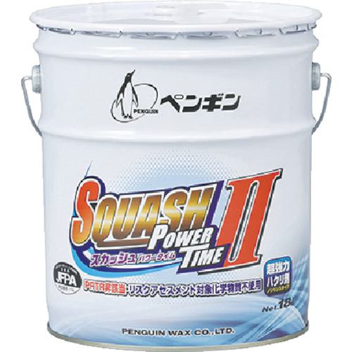 ■ペンギン スカッシュパワータイム2 18L〔品番:6584〕【8688355:0】[送料別途見積り][法人・事業所限定][外直送][店頭受取不可]