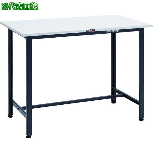 ■TRUSCO 軽荷重立作業台(300kg)HAE型 1200X900XH900 基本タイプ ダークグレー色〔品番:HAE1209DG〕【8688658:0】[法人・事業所限定][直送元][店頭受取不可]