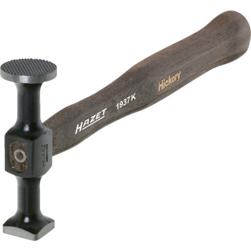 ■HAZET 板金ハンマー(板金工具)〔品番:1937K〕【8689043:0】[送料別途見積り][掲外取寄][店頭受取不可]