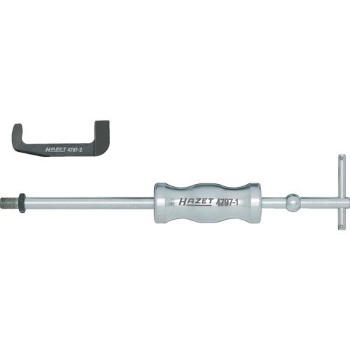 ■HAZET インジェクションエクストラクターセット〔品番:4797S2〕【8689277:0】[送料別途見積り][掲外取寄][店頭受取不可]
