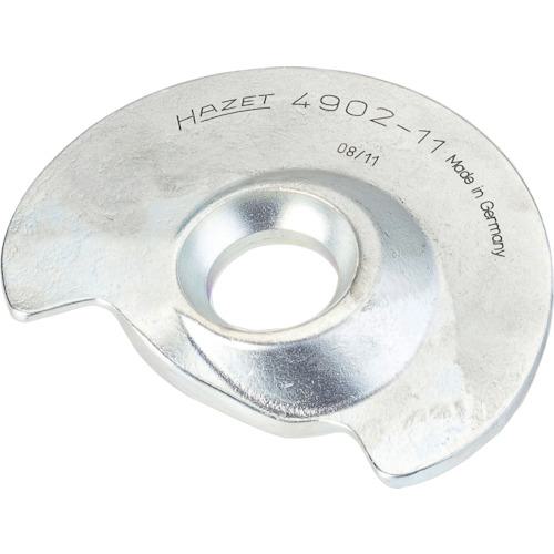 ■HAZET テンショニングジョー〔品番:490211〕【8689316:0】[送料別途見積り][掲外取寄][店頭受取不可]