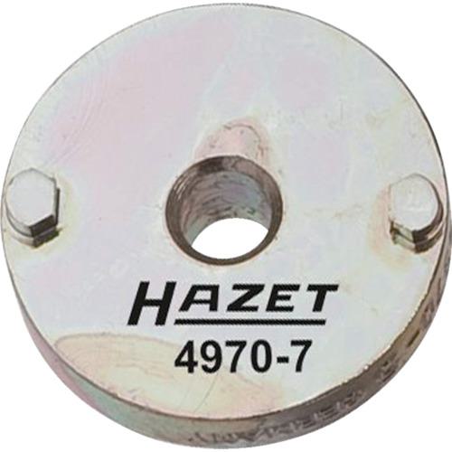 ■HAZET ブレーキピストンアジャスター プレート〔品番:49707〕【8689364:0】[送料別途見積り][掲外取寄][店頭受取不可]