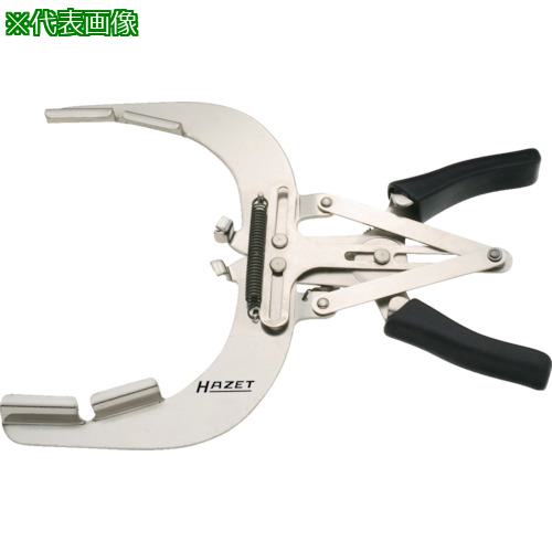 ■HAZET ピストンリングプライヤー〔品番:7901A〕【8689479:0】[送料別途見積り][掲外取寄][店頭受取不可]