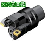 ■SANDVIK コロボアBR20 カッティングユニット(530)〔品番:BR2071CC12FC5〕【8689632:0】[送料別途見積り][掲外取寄][店頭受取不可]