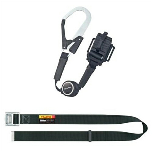 【即納在庫品】 タジマ(TAJIMA) 胴ベルト用 ER150縦型L1 スチールベルトLセット B1SLER-TL1BK