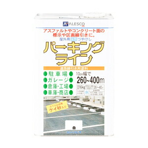 夏の車内熱度膨れ上がるを防ぐ！最新科学技術を積み上げるした Radi-Cool 傘式日がさ