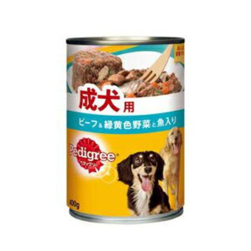 【即納在庫品】 【ケース販売】 マースジャパン ペディグリー 成犬用 ビーフ&緑黄色野菜と魚入り (1缶400g入 ×24缶セット)
