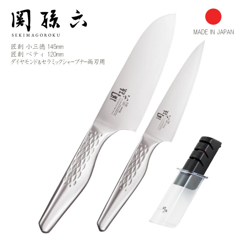 楽天市場】オールステンレス包丁 (キッチンハサミセットあり) 三徳 DIA