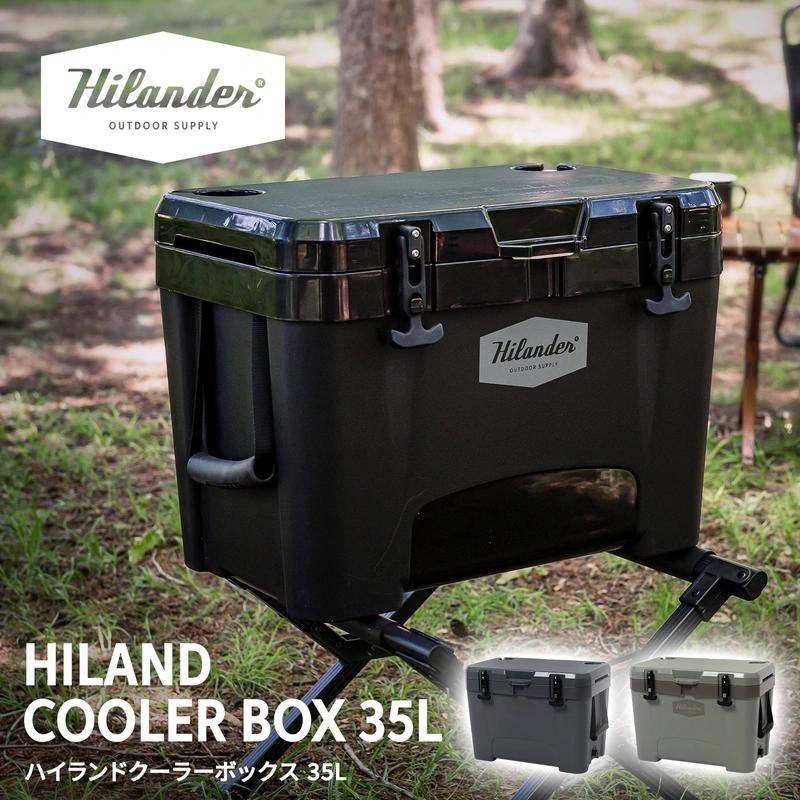 【即納在庫品】 ハイランダー クーラーボックス ハイランドクーラー 35L ブラック HCT-068|ホームセンターバロー2号店