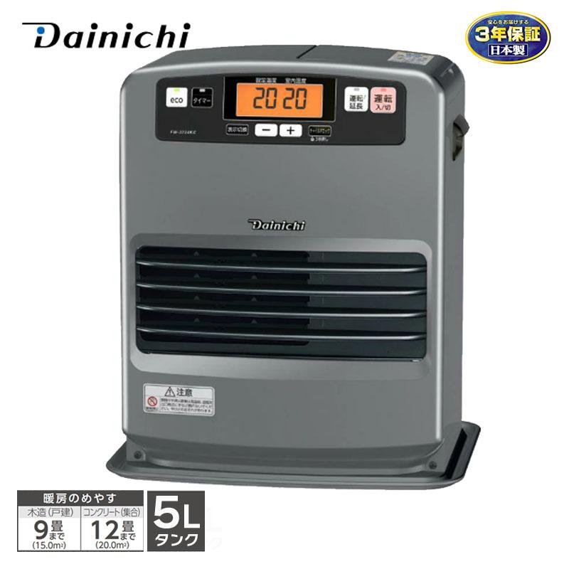 楽天市場】【即納在庫品】 コロナ 石油ファンヒーター FH-G3225Y