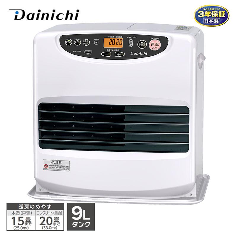 楽天市場】【即納在庫品】 コロナ 石油ファンヒーター FH-G4624BY