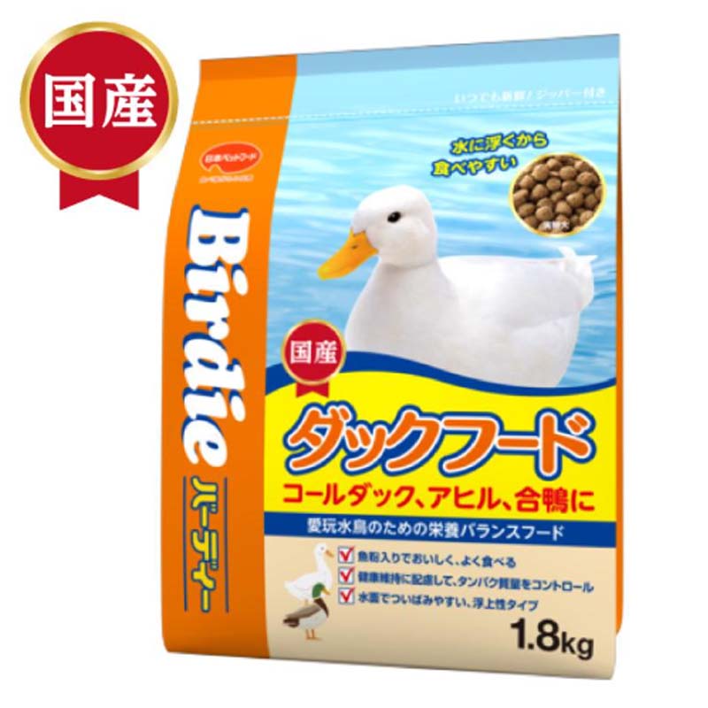 楽天市場】オリエンタル酵母 MS カモ アヒル 白鳥等鳥類全般飼料