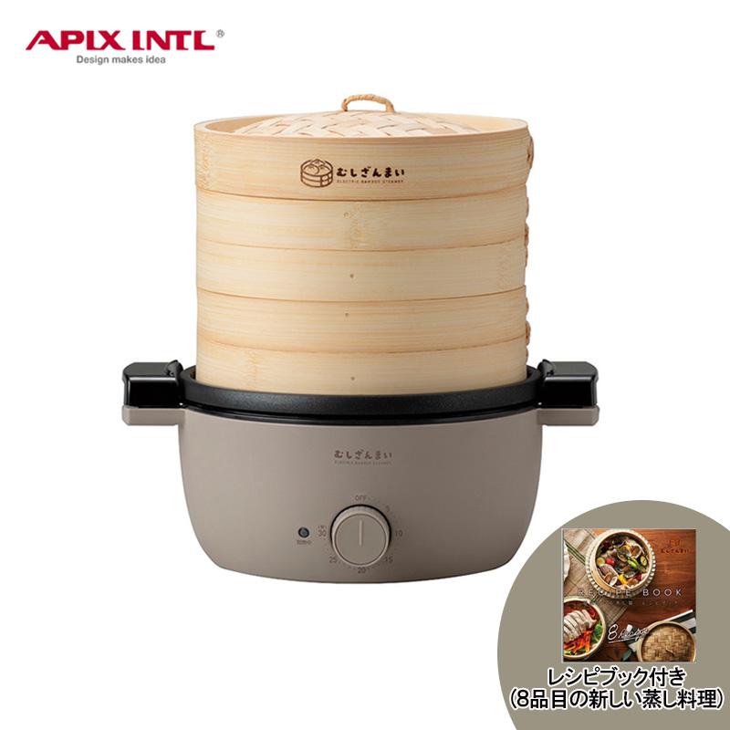楽天市場】電気せいろ蒸し器 むしざんまい 1～2人用 （蒸し三昧 蒸し