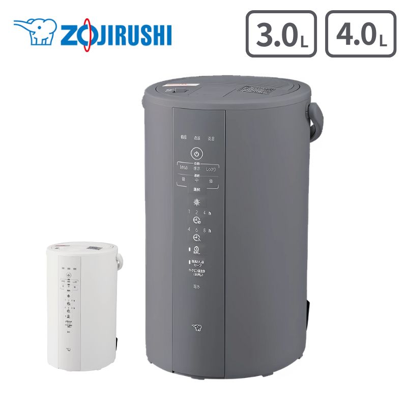 楽天市場】店内全品対象エントリー＋P5倍☆象印 スチーム式 加湿器 EE