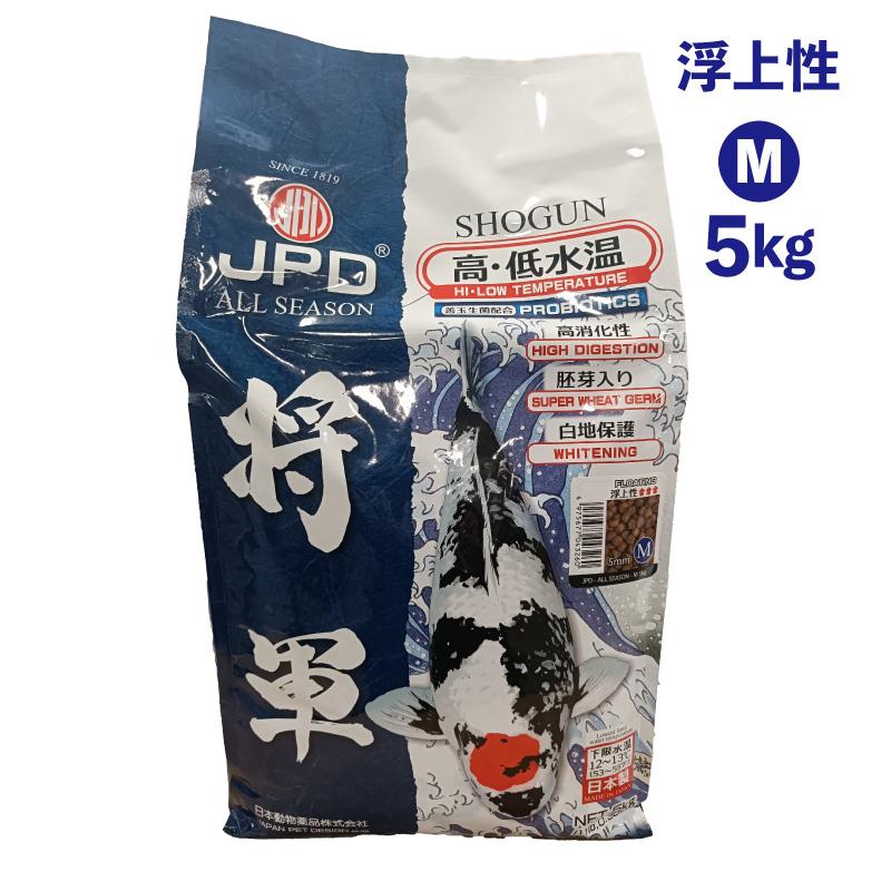 【即納在庫品】 日本動物薬品 ニチドウ 将軍 浮上性 M 5kg 鯉 エサ 高・低水温 下限水温12～13℃ 白地保護 善玉生菌配合