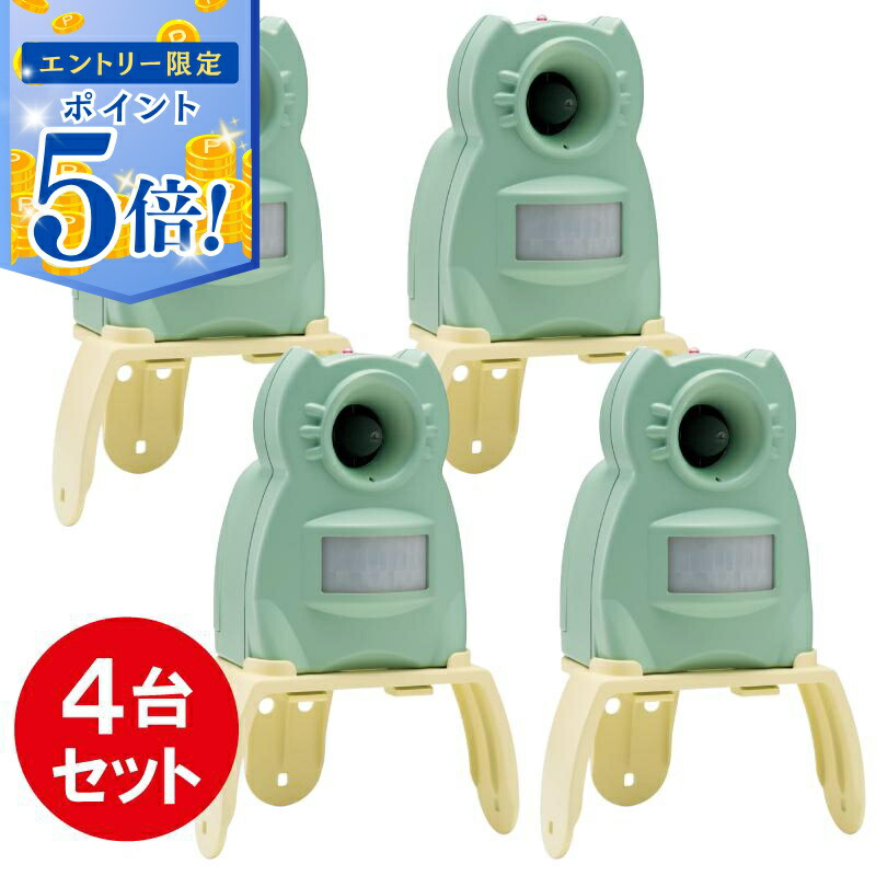 夏の車内気温こみ上げるを防ぐ！最新科学技術を積み上げるした Radi-Cool 傘式日がさ