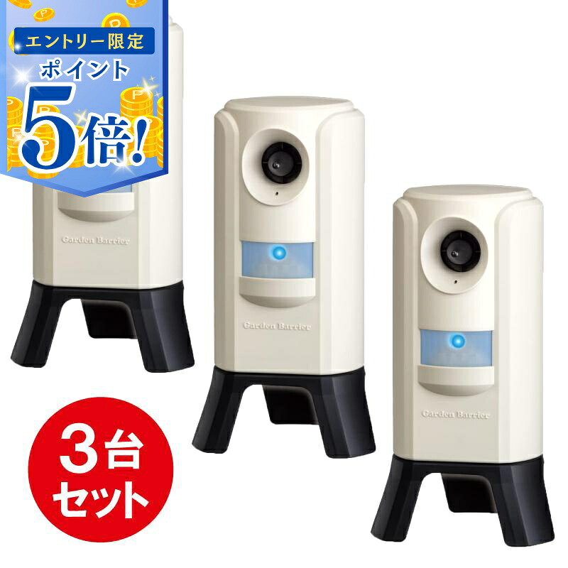 夏の車内気温こみ上げるを防ぐ！最新科学技術を積み上げるした Radi-Cool 傘式日がさ