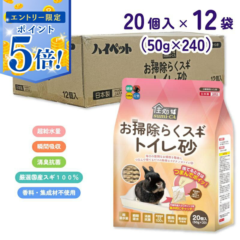 夏の車内気温こみ上げるを防ぐ！最新科学技術を積み上げるした Radi-Cool 傘式日がさ