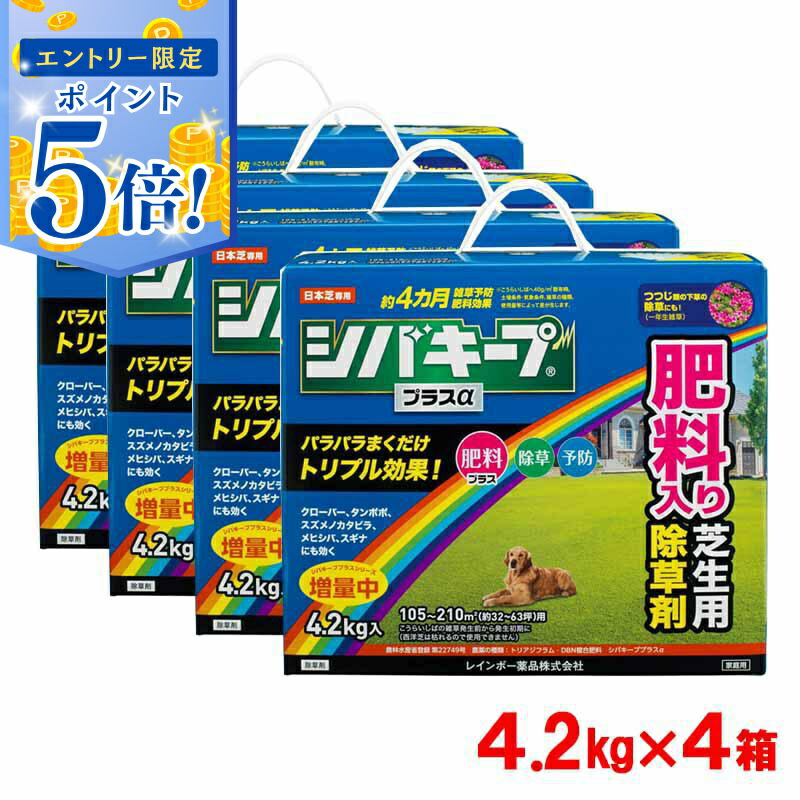 夏の車内体温こみ上げるを防ぐ！最新科学技術を積み上げるした Radi-Cool 傘式日がさ
