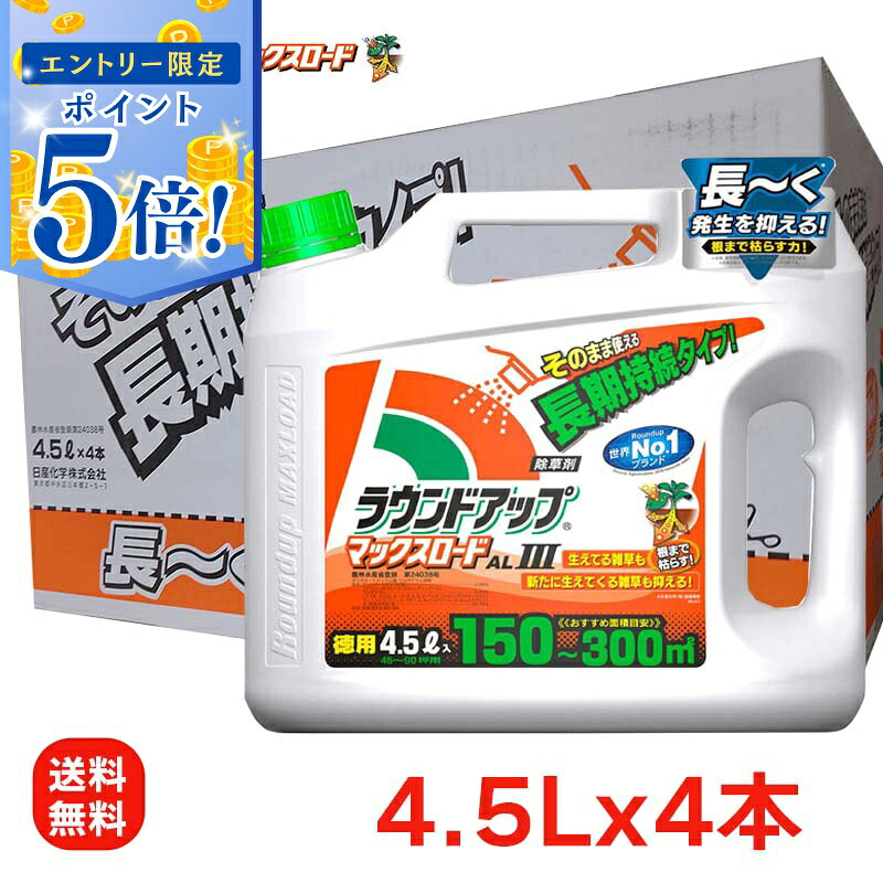 夏の車内気温こみ上げるを防ぐ！最新科学技術を積み上げるした Radi-Cool 傘式日がさ