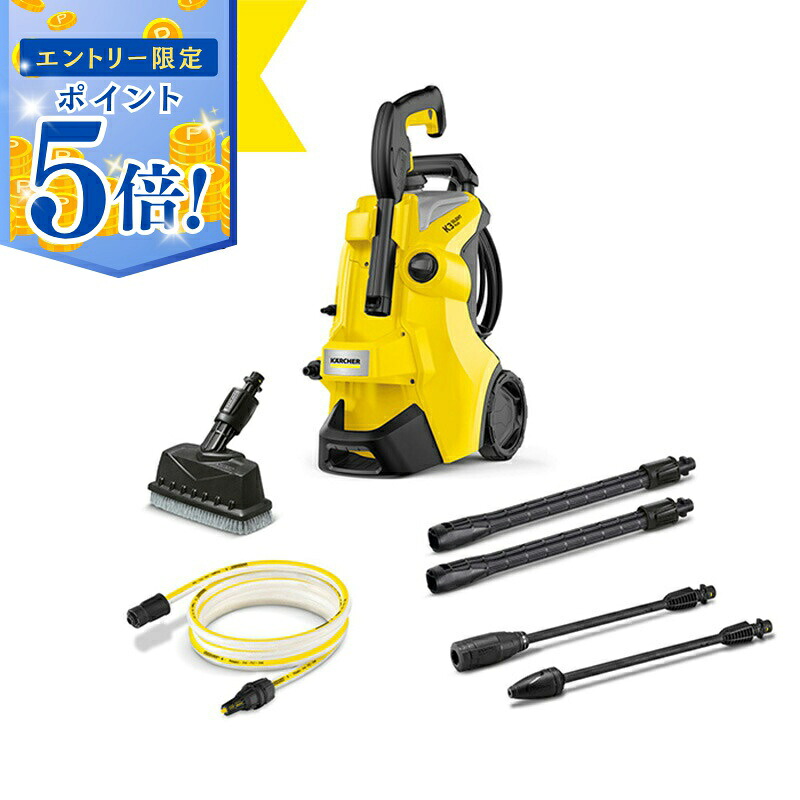 夏の車内気温こみ上げるを防ぐ！最新科学技術を積み上げるした Radi-Cool 傘式日がさ