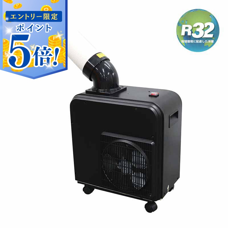 夏の車内気温こみ上げるを防ぐ！最新科学技術を積み上げるした Radi-Cool 傘式日がさ