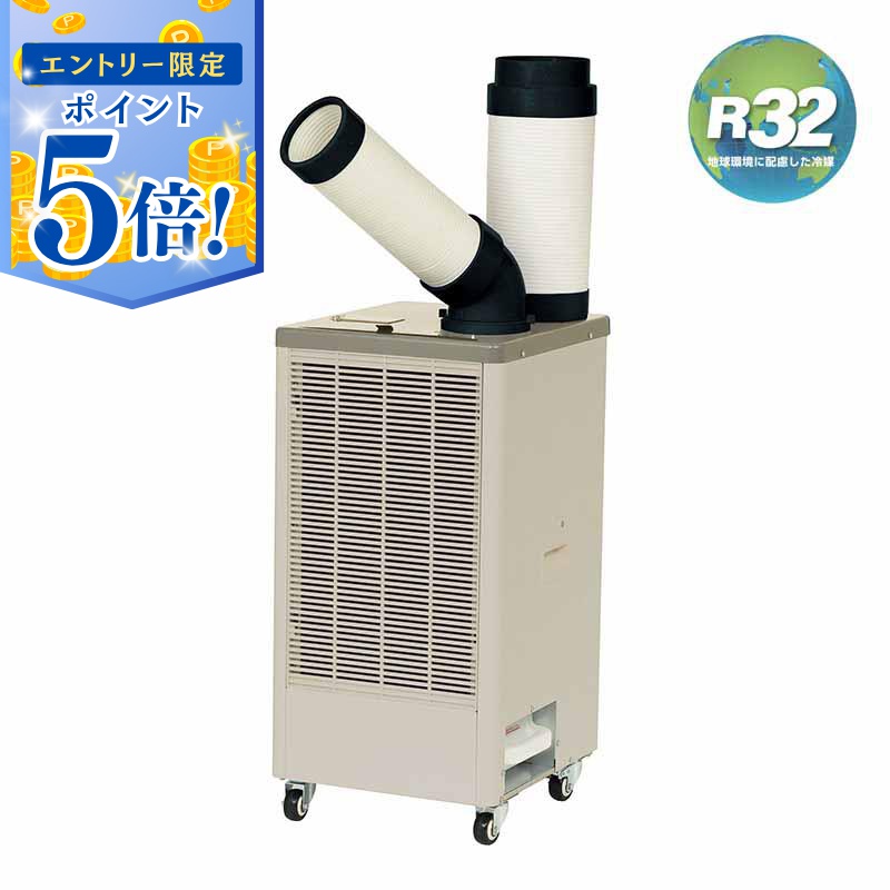 夏の車内気温こみ上げるを防ぐ！最新科学技術を積み上げるした Radi-Cool 傘式日がさ