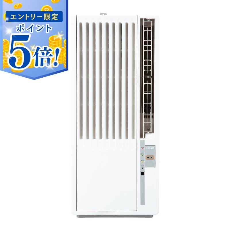 夏の車内体温こみ上げるを防ぐ！最新科学技術を積み上げるした Radi-Cool 傘式日がさ