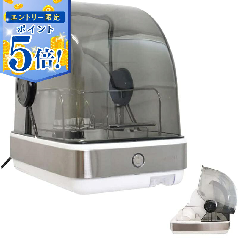 夏の車内体温こみ上げるを防ぐ！最新科学技術を積み上げるした Radi-Cool 傘式日がさ