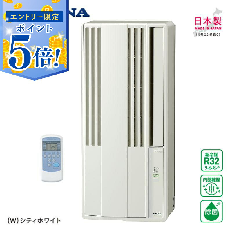 夏の車内気温こみ上げるを防ぐ！最新科学技術を積み上げるした Radi-Cool 傘式日がさ