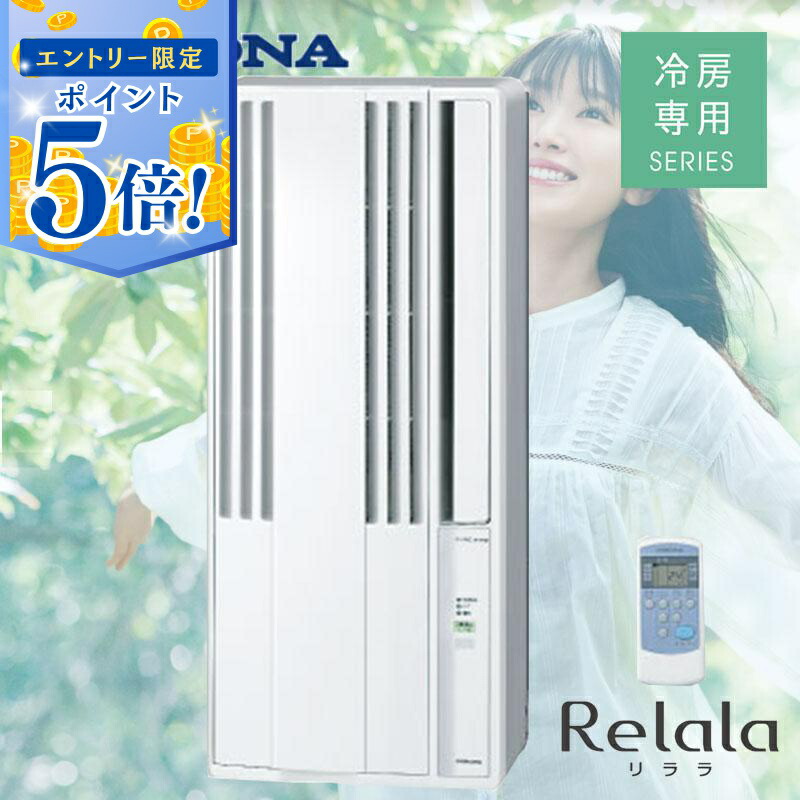 夏の車内気温こみ上げるを防ぐ！最新科学技術を積み上げるした Radi-Cool 傘式日がさ