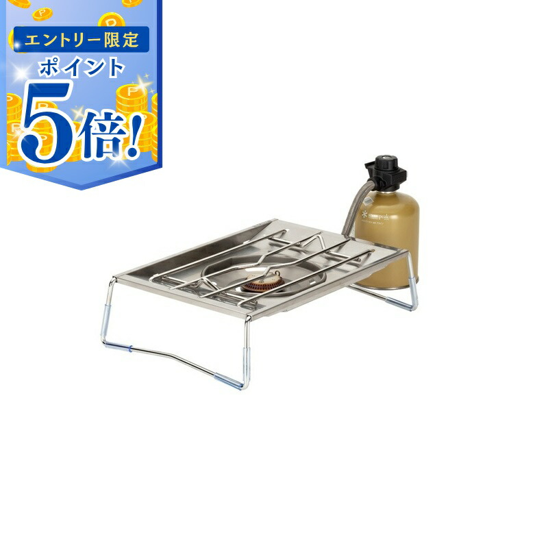 夏の車内気温こみ上げるを防ぐ！最新科学技術を積み上げるした Radi-Cool 傘式日がさ